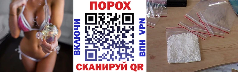 Amphetamine Premium гидра ТОР Великие Луки где купить наркоту
