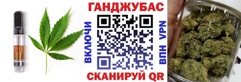 Canna-Cookies марихуана  где найти наркотики  Великие Луки 