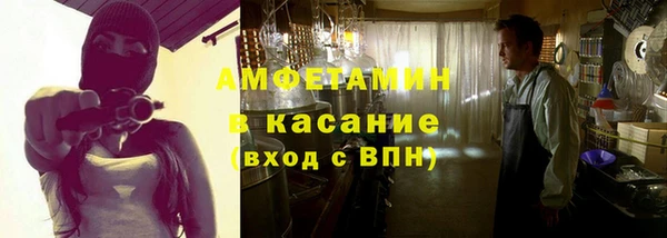 твердый Бугульма