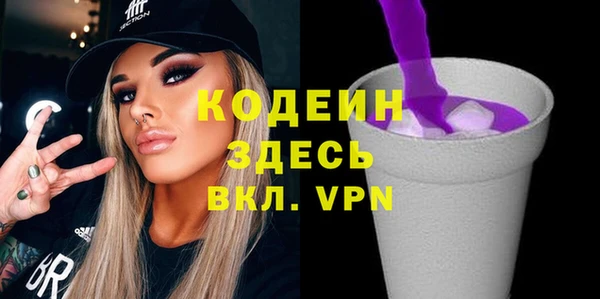 синтетический гашиш Карталы