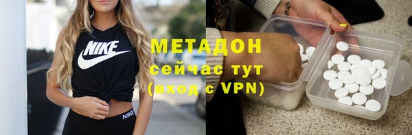 mdpv Бородино