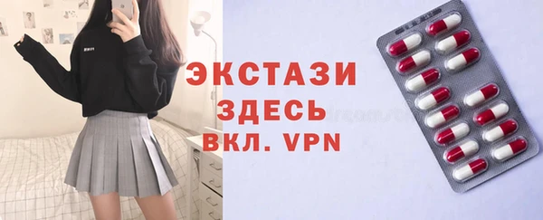 PSILOCYBIN Зерноград