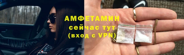 твердый Бугульма