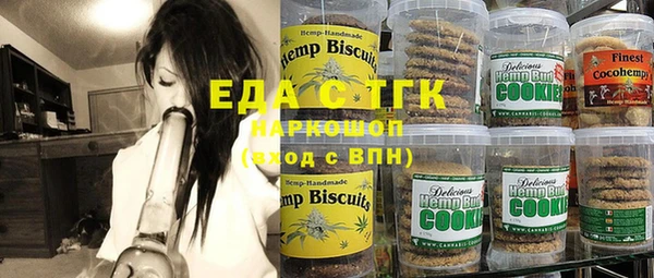 скорость Зеленодольск