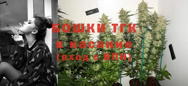 твердый Бугульма