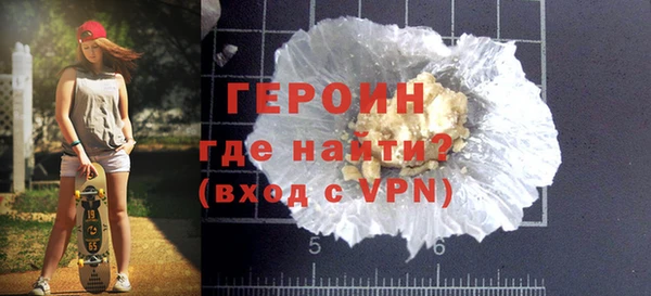 сатива Касимов
