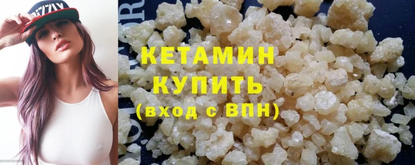 mdpv Бородино
