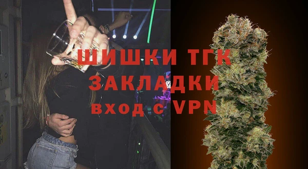 твердый Бугульма