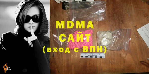 mdpv Бородино