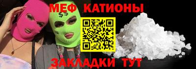 героин Ликино-Дулёво