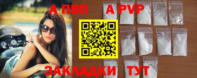 дистиллят марихуана Лесосибирск