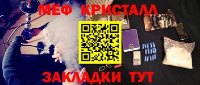 героин Ликино-Дулёво