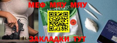 ECSTASY Ливны