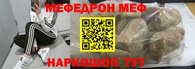 прущие крисы Малгобек