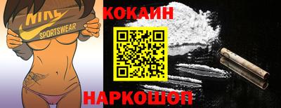 дистиллят марихуана Лесосибирск