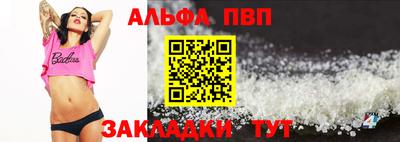 героин Ликино-Дулёво