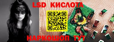 героин Ликино-Дулёво