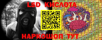дистиллят марихуана Лесосибирск
