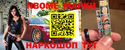 героин Ликино-Дулёво