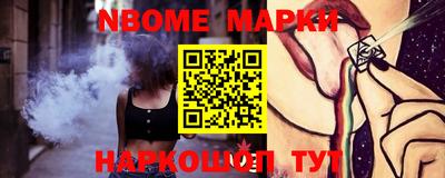 героин Ликино-Дулёво