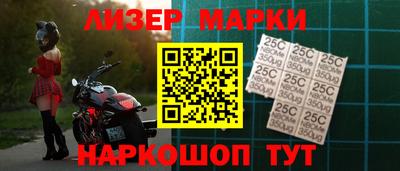 дистиллят марихуана Лесосибирск