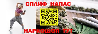 первитин Мариинск