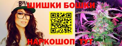 ECSTASY Ливны