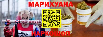ECSTASY Ливны