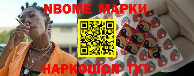 прущие крисы Малгобек
