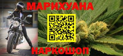 первитин Мариинск