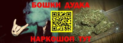 дистиллят марихуана Лесосибирск