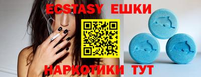 героин Ликино-Дулёво