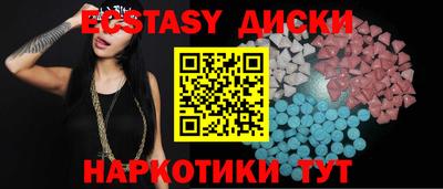 первитин Мариинск