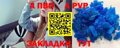 MDMA Premium VHQ Бердск
