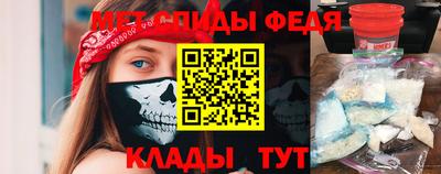 дистиллят марихуана Лесосибирск