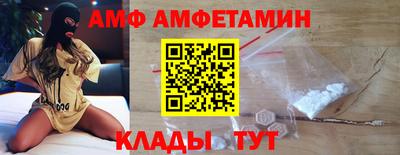 героин Ликино-Дулёво