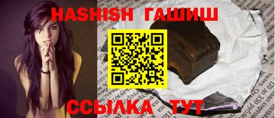 ECSTASY Ливны