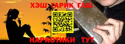 прущие крисы Малгобек