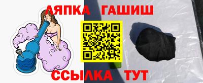 ECSTASY Ливны