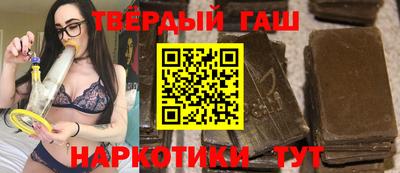 кристаллы Малоярославец