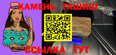 ECSTASY Ливны
