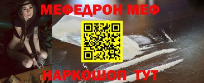 ECSTASY Ливны