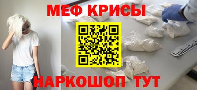 дистиллят марихуана Лесосибирск