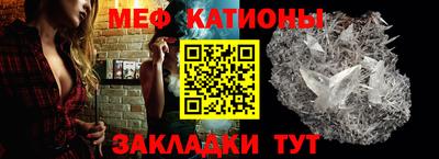 ECSTASY Ливны