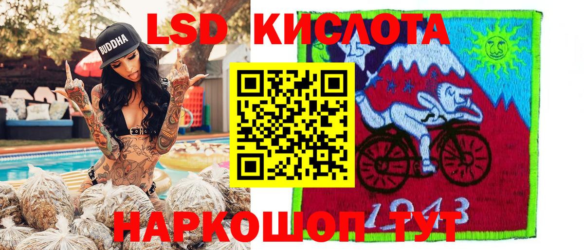 цена наркотик  Марки N-bome 1,5мг  Вход с VPN  Наркотические марки  Марки N-bome 1,5мг  Великие Луки 