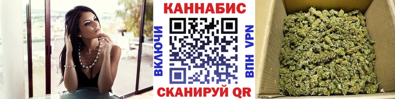купить   Великие Луки  Шишки марихуана AK-47 